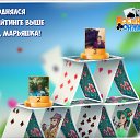���� ������ ����������, �������� - ��������� 3 ������� 2018 � ������ �������� �������-�������