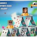 ���� Bigsys, ��������������, 64 ���� - ��������� 17 ������ 2018 � ������ �������� �������-�������