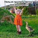 ���� ����, ������ - ��������� 21 ���� 2018 � ������ ������