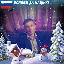 ���� �����, ��������� - ��������� 18 ������ 2018 � ������ ���� ����������