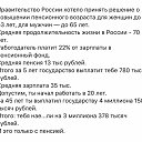 ���� ������, ��������, 59 ��� - ��������� 8 ������� 2017 � ������ �� ��������������
