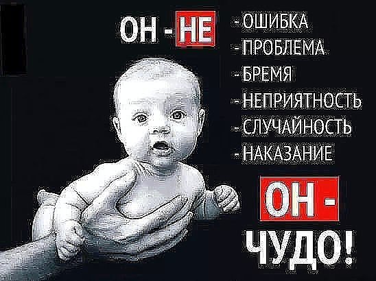    ,   ... ... - 2