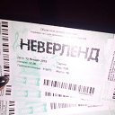 ���� ������, ��������, 36 ��� - ��������� 14 ������ 2018 � ������ ���� ����������