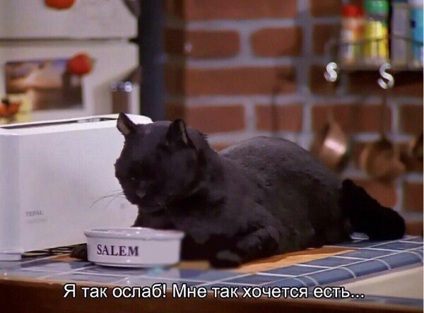    - 2