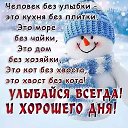 ���� ����, ������-��-����, 55 ��� - ��������� 27 ������� 2017 � ������ ���� ����������