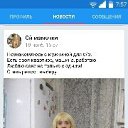 ���� ����, ������, 43 ���� - ��������� 21 ������ 2017 � ������ ���� ����������