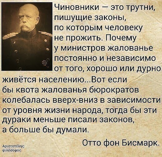 ������� ����� ��� �����, � ��������� � �������..