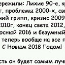 ���� Vlad, ����� - ��������� 3 ������ 2018 � ������ �������