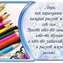  ,  -  6  2018    