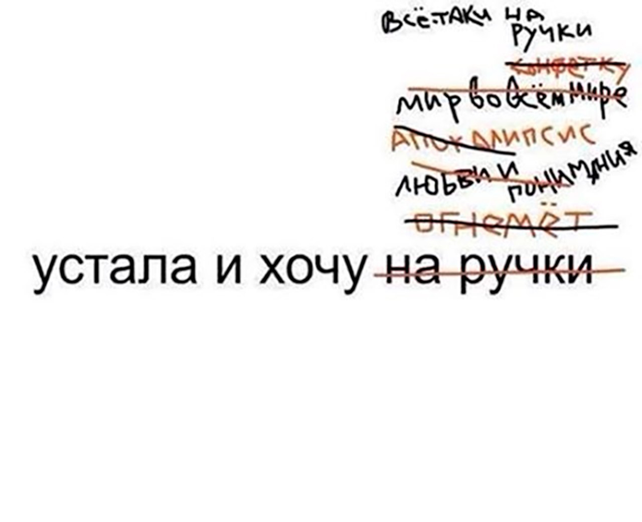 =Fox= - 4  2018  04:24