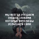 ���� Y, ������ - ��������� 8 ��� 2018 � ������ ������ ��������