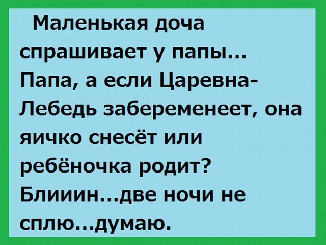 ��� ���� - 22 ������� 2018 � 05:24