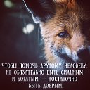 ���� ������, ���������, 39 ��� - ��������� 4 ����� 2018 � ������ ������ ��������