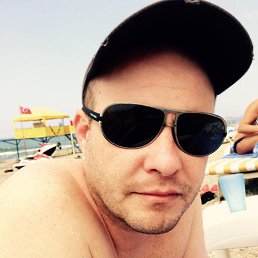 ������, ������-��-����, 43 ����