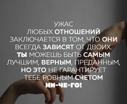 Он редко заходил к ней на страницу. Казалось, до нее нет вовсе дела. Держал на всякий случай, как ... - 2