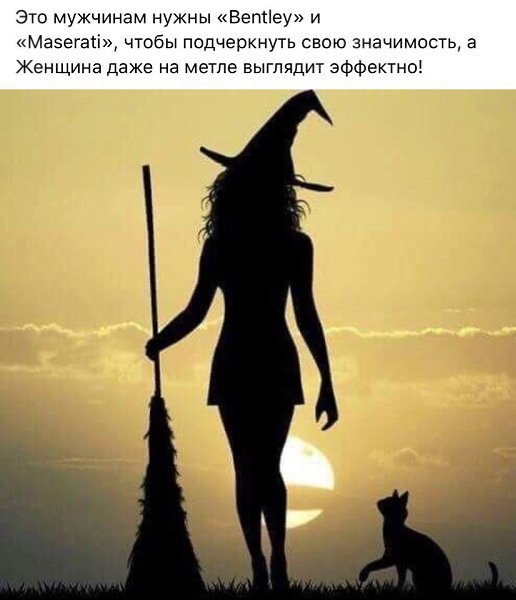 *Rda* - 2  2018  20:19