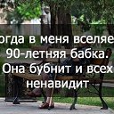 ���� ��������, �����, 35 ��� - ��������� 30 ������ 2018 � ������ ������ ��������