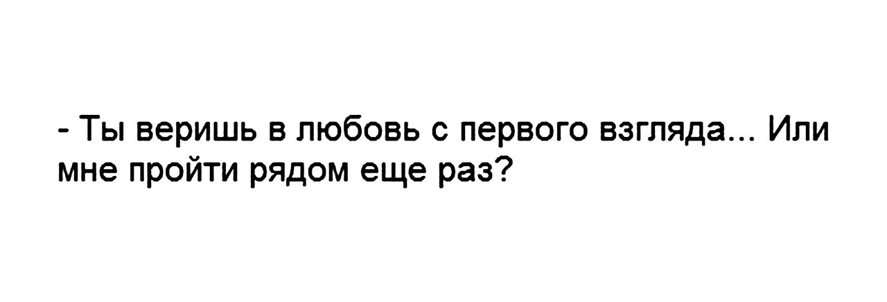   - 20  2018  02:58