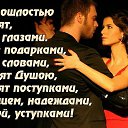 ���� ������, ���������� ����� - ��������� 19 ���� 2018 � ������ ������ ��������