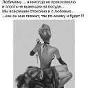 ���� �����, ����� - ��������� 6 ��� 2018 � ������ ������ ��������