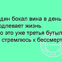 ���� ���������))))), �����������, 51 ��� - ��������� 23 ������ 2017 � ������ ������ ��������