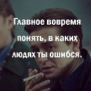 ���� ������, ���� - ��������� 6 ��� 2018 � ������ ������ ��������