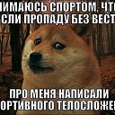 ���� ��������, ���������, 38 ��� - ��������� 26 ��� 2018 � ������ ������ ��������