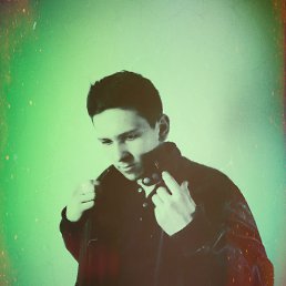 Levan, ����, 45 ���