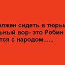 ���� �������, ������, 54 ���� - ��������� 23 ������� 2017 � ������ ������ ��������