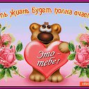 ���� ������, ��������, 75 ��� - ��������� 29 ������ 2017 � ������ ���� ����������