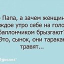 ���� ����, ���������� - ��������� 5 ������� 2018 � ������ ������ ��������