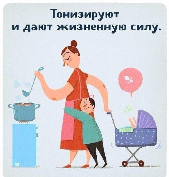 ...���������...����...��� - 5