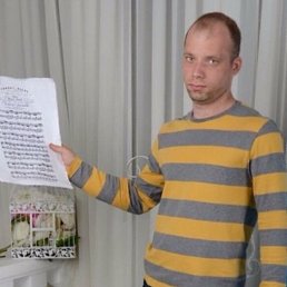 ���� �����, ����, 38 ��� - ��������� 29 ������� 2017