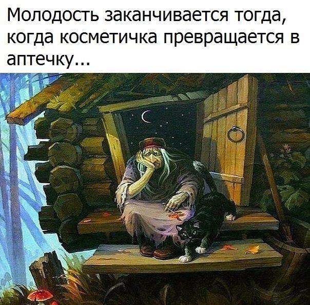     - 12  2018  17:27