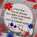 ���� �������, ��������, 51 ��� - ��������� 21 ������ 2018 � ������ �������