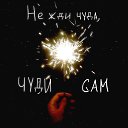 ���� D...., ����, 45 ��� - ��������� 26 ������ 2017 � ������ ���� ����������