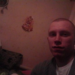 �������, ���������, 33 ����