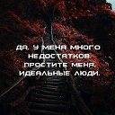���� ������, �������, 63 ���� - ��������� 25 ������ 2018 � ������ �2�