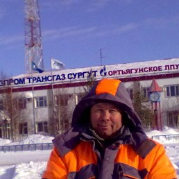 ������, �����-���������, 63 ����