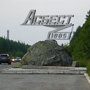 ���� ���������, ������������ - ��������� 5 ������ 2018