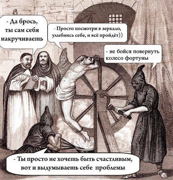 А теперь следующий вопрос - как узнать, кому принадлежит электронная бизнес-почта? Ситуация: мои ...