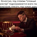 ���� �������, ������, 50 ��� - ��������� 6 ���� 2018 � ������ �����������....�