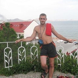 ������, ������, 45 ���