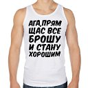 ���� Xuligan, ������ - ��������� 16 ������ 2018 � ������ ���� ����������