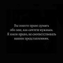 ���� Ros@, �����������, 52 ���� - ��������� 23 ������ 2018 � ������ �������