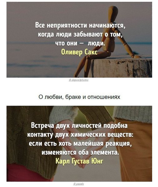 ���� ���� ���������� ���� � 20 �������.�.�������� � ���������� � ��� �����... - 2