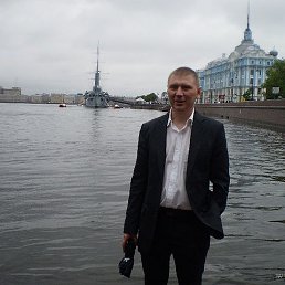 �����, ���������, 44 ����