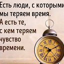 ���� Ser, ������ - ��������� 27 ������ 2018