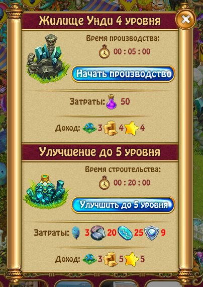 ���� - 24 ������ 2018 � 14:17 - 5
