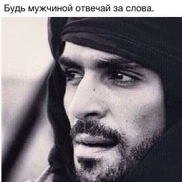 �������, ������, 49 ���